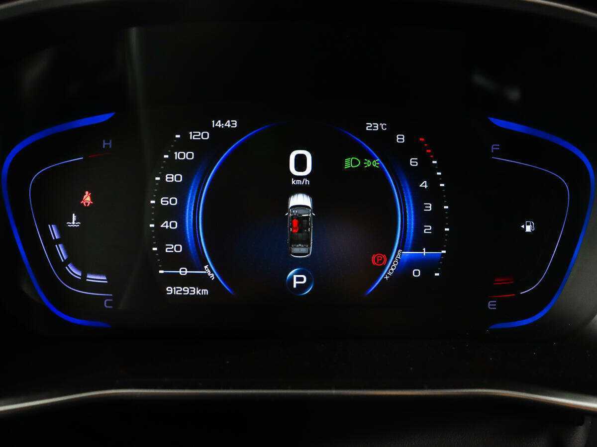 Продажа Б/У Джили Кулрэй. Фото: #8