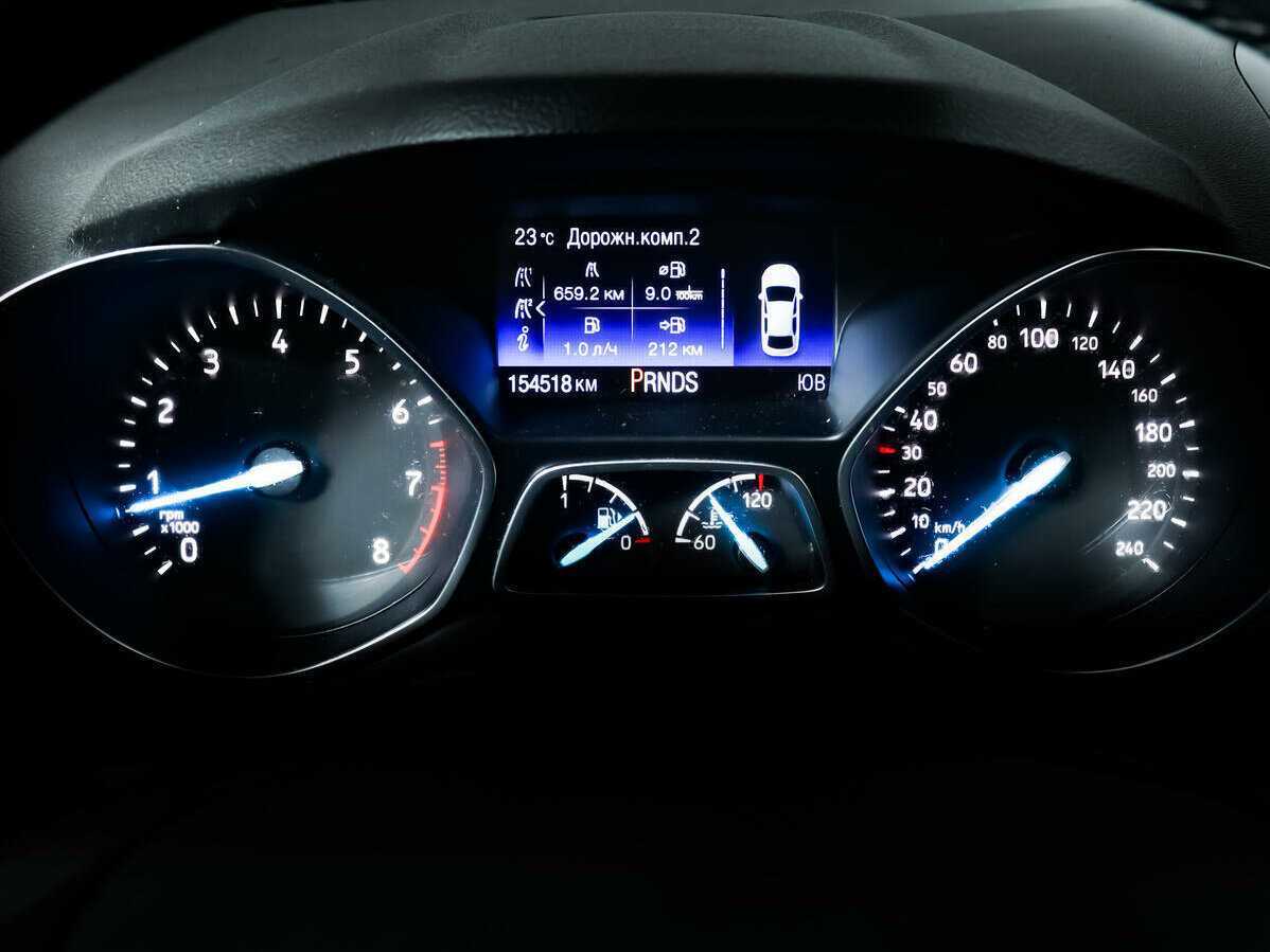 Продажа Б/У Форд Куга. Фото: #7