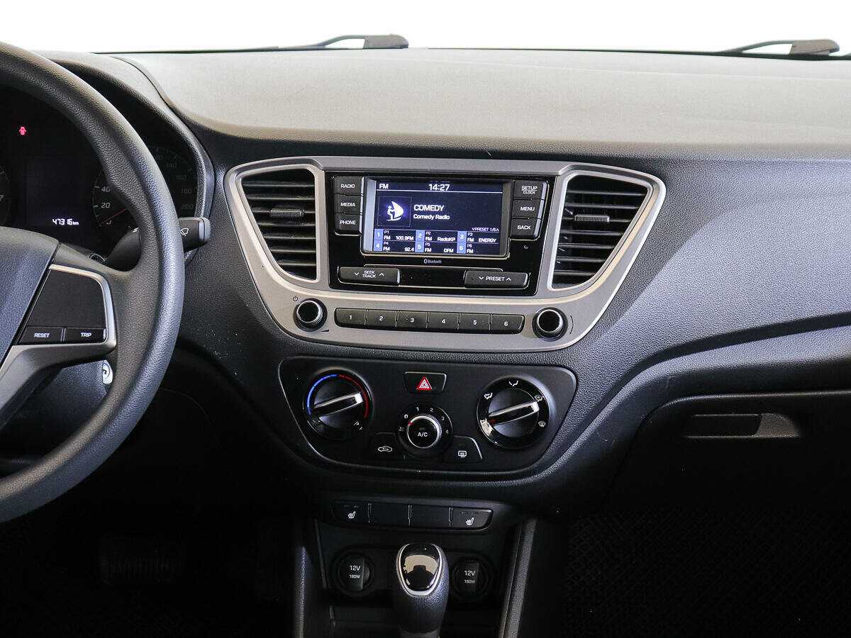 Продажа Б/У Хендай Солярис. Фото: #12