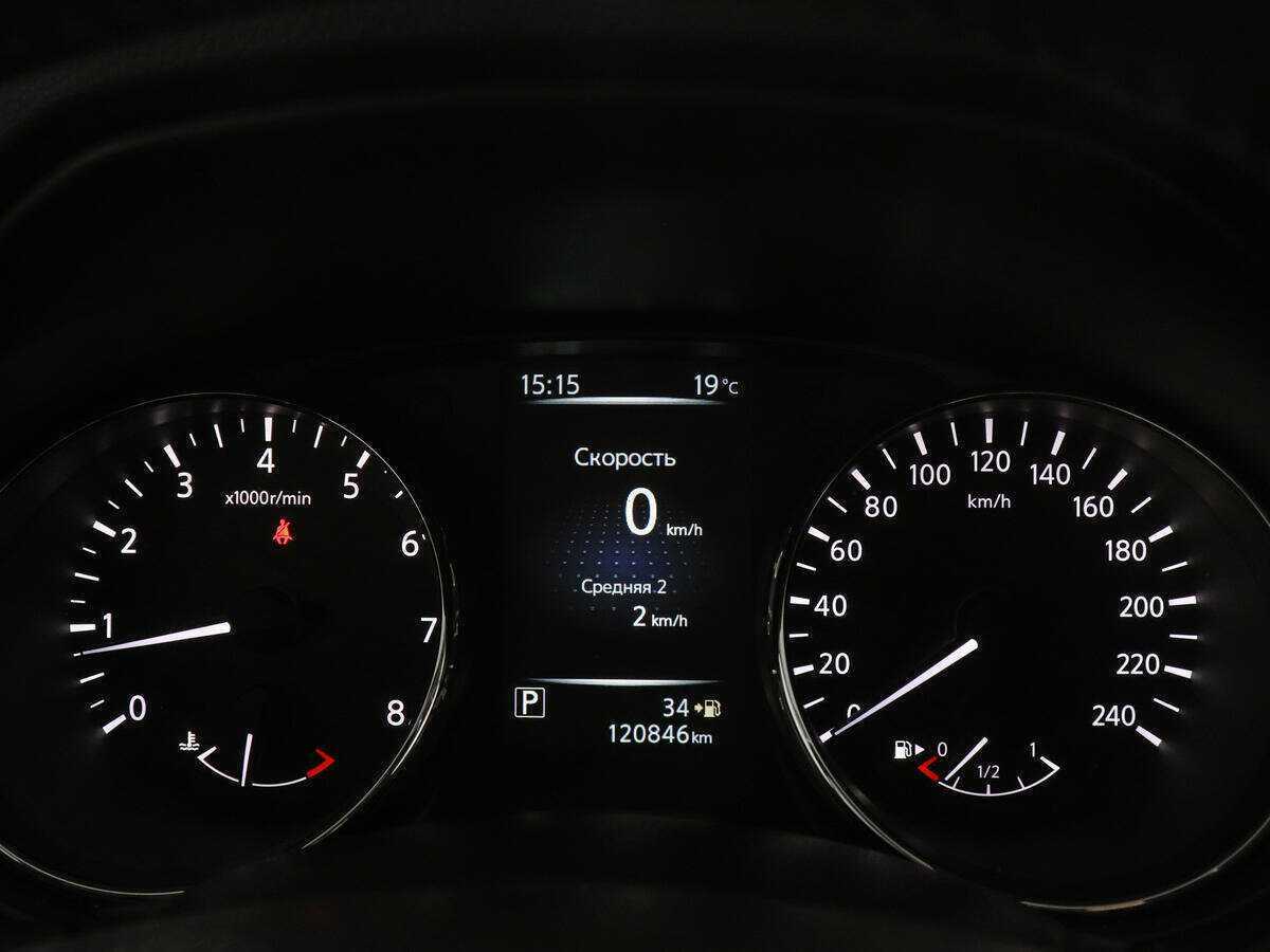 Продажа Б/У Ниссан Кашкай. Фото: #10