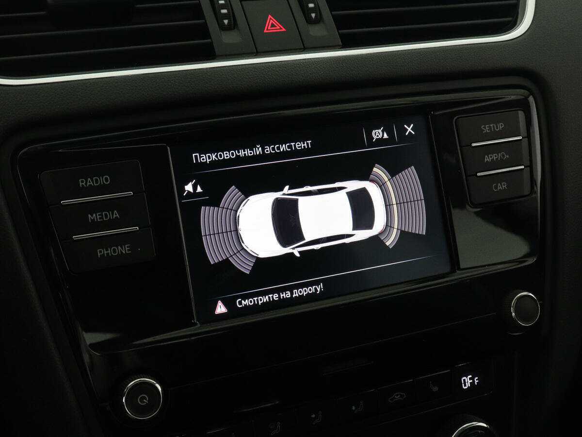 Продажа Б/У Шкода Октавия. Фото: #12