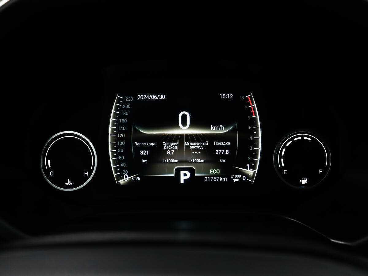 Продажа Б/У Чери Тигго 4. Фото: #8