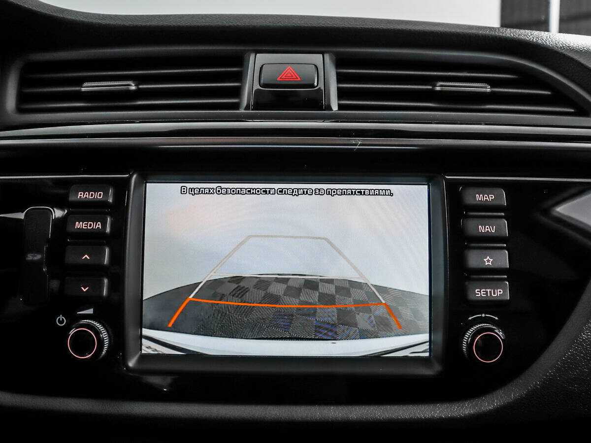 Продажа Б/У Киа Рио. Фото: #15