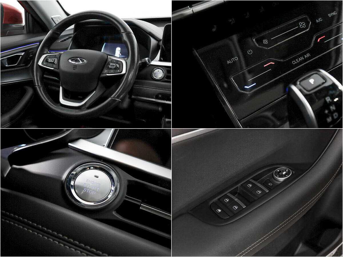 Продажа Б/У Чери Тигго 7 Про. Фото: #15