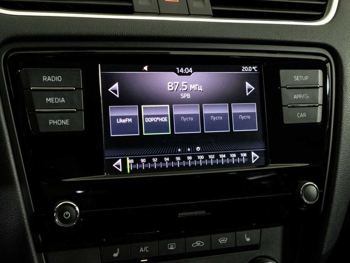 Продажа Б/У Шкода Октавия. Фото: #14