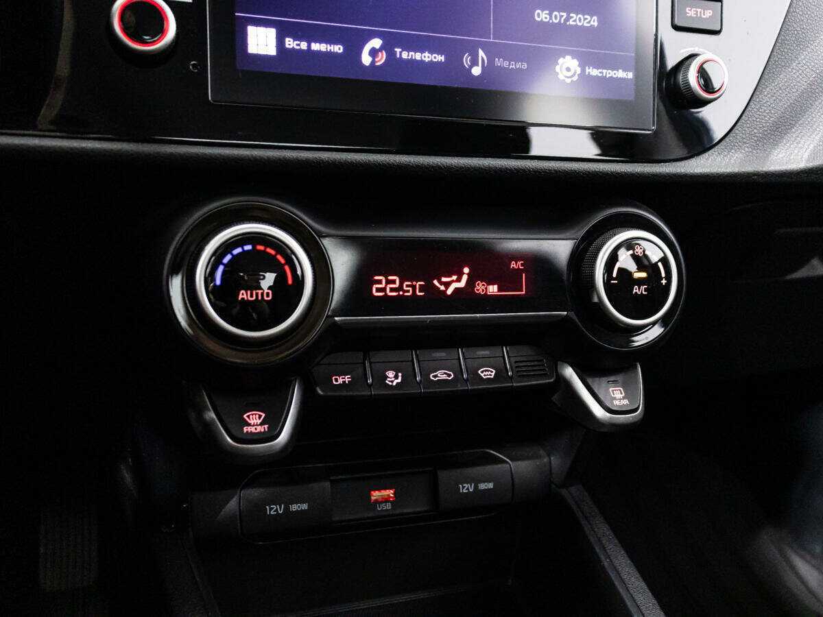 Продажа Б/У Киа Рио. Фото: #15