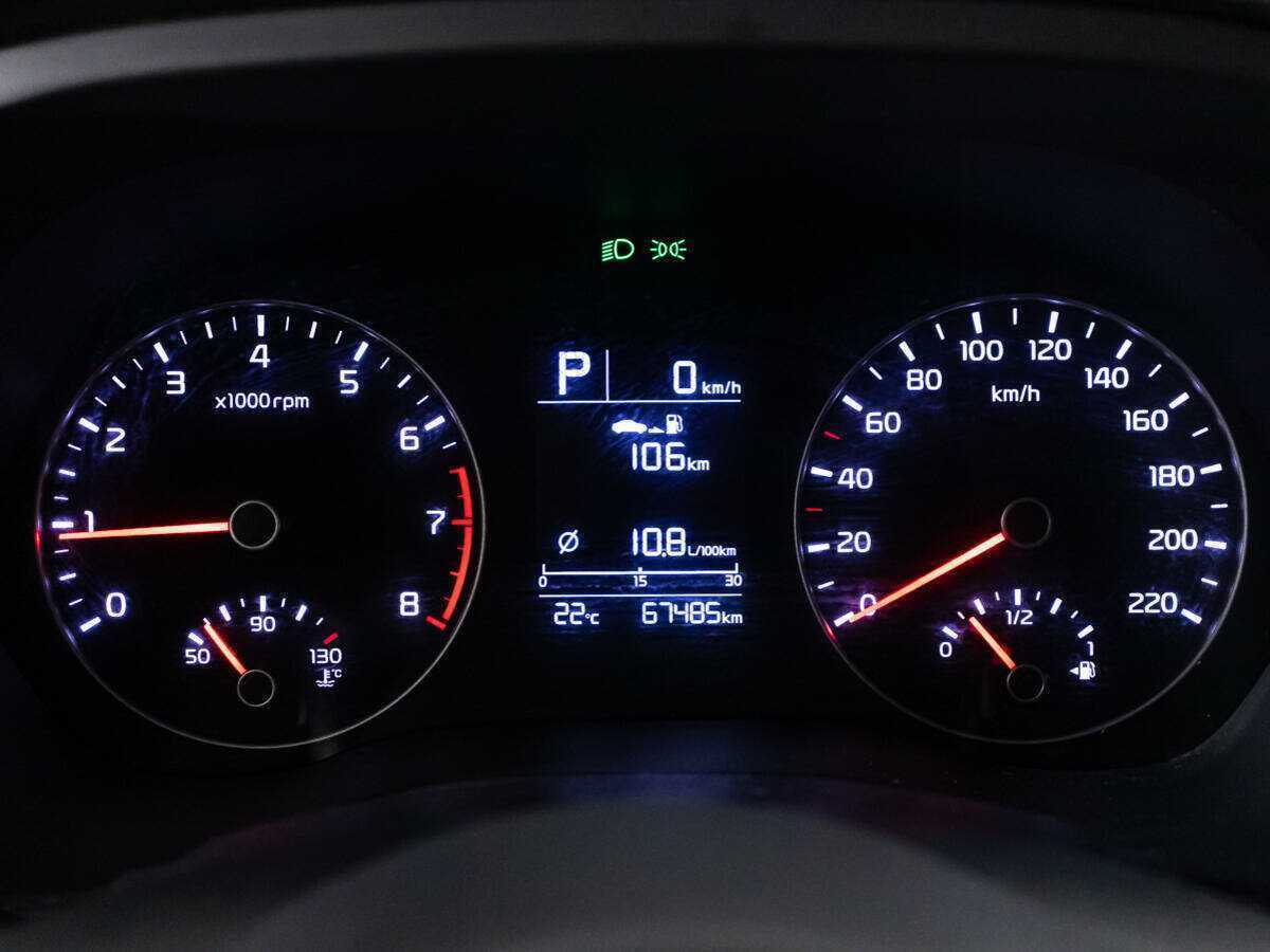 Продажа Б/У Киа Рио. Фото: #11