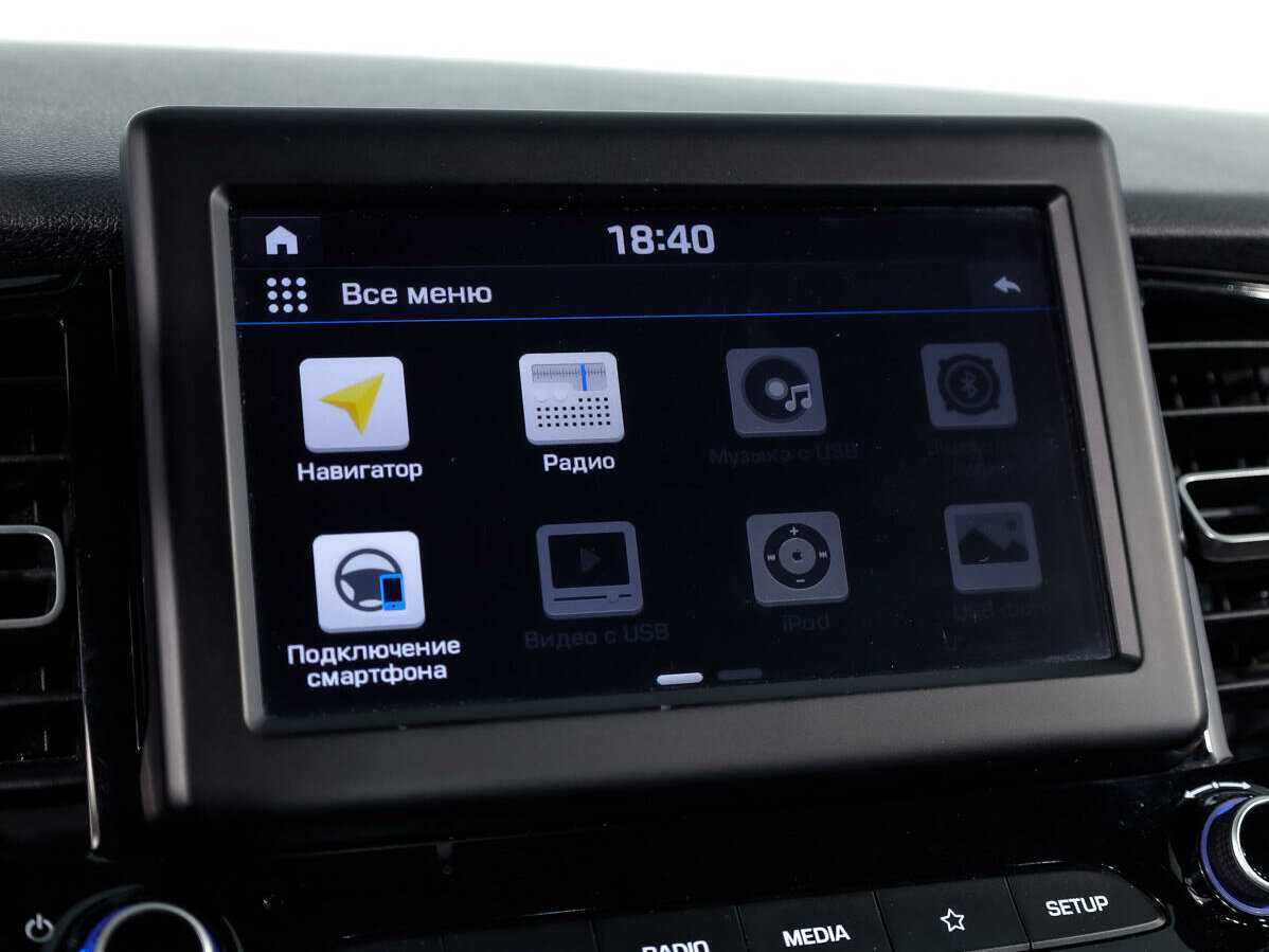 Продажа Б/У Хендай Солярис. Фото: #13