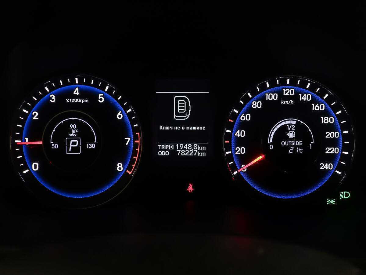 Продажа Б/У Хендай ай40. Фото: #13