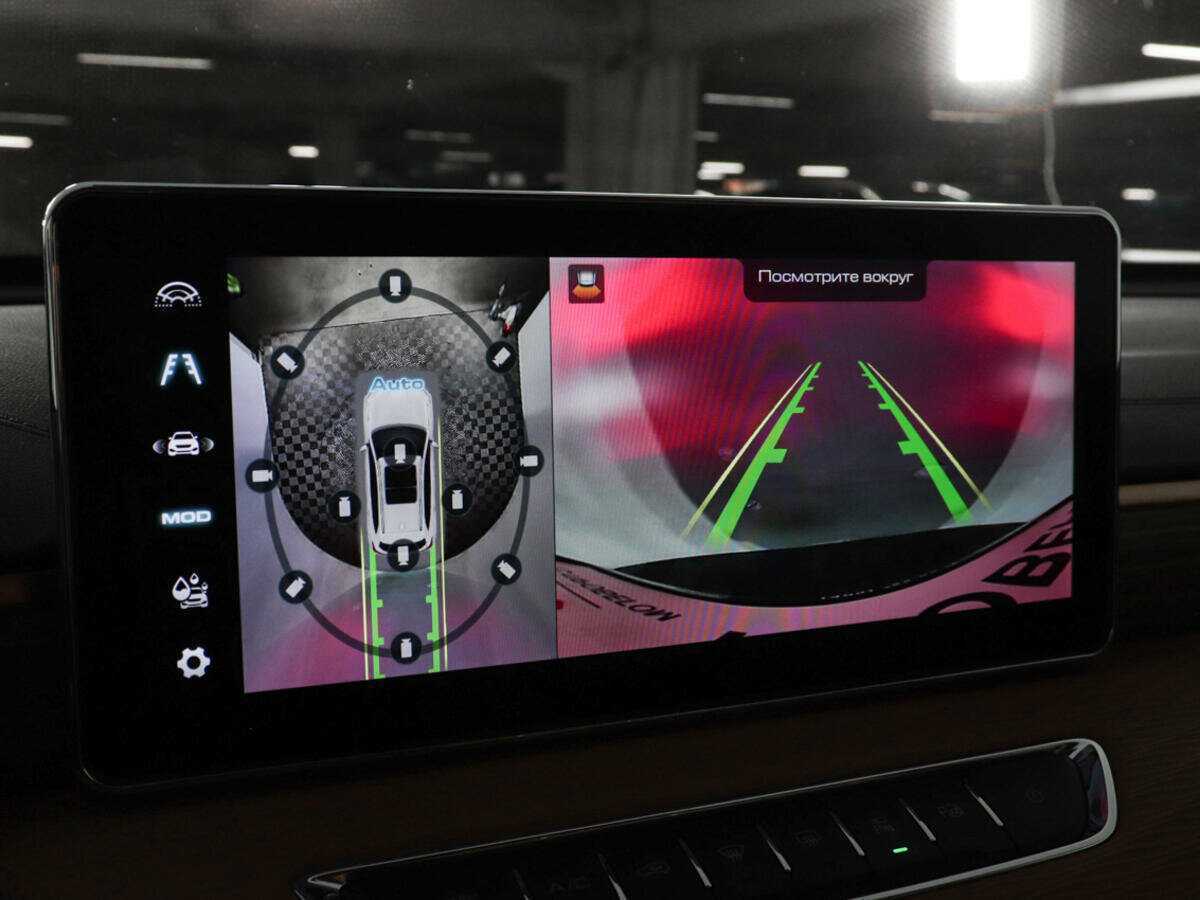 Продажа Б/У Хавал Джолион. Фото: #13