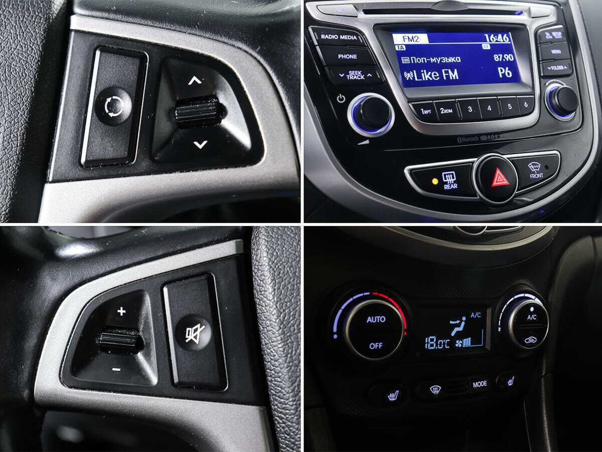 Продажа Б/У Хендай Солярис. Фото: #13