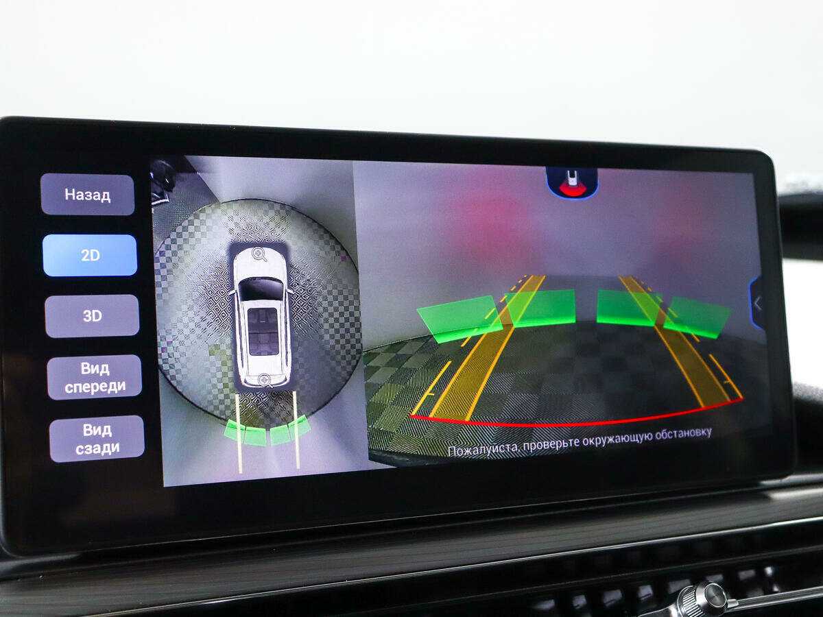 Продажа Б/У Чери Тигго 8 Про. Фото: #18