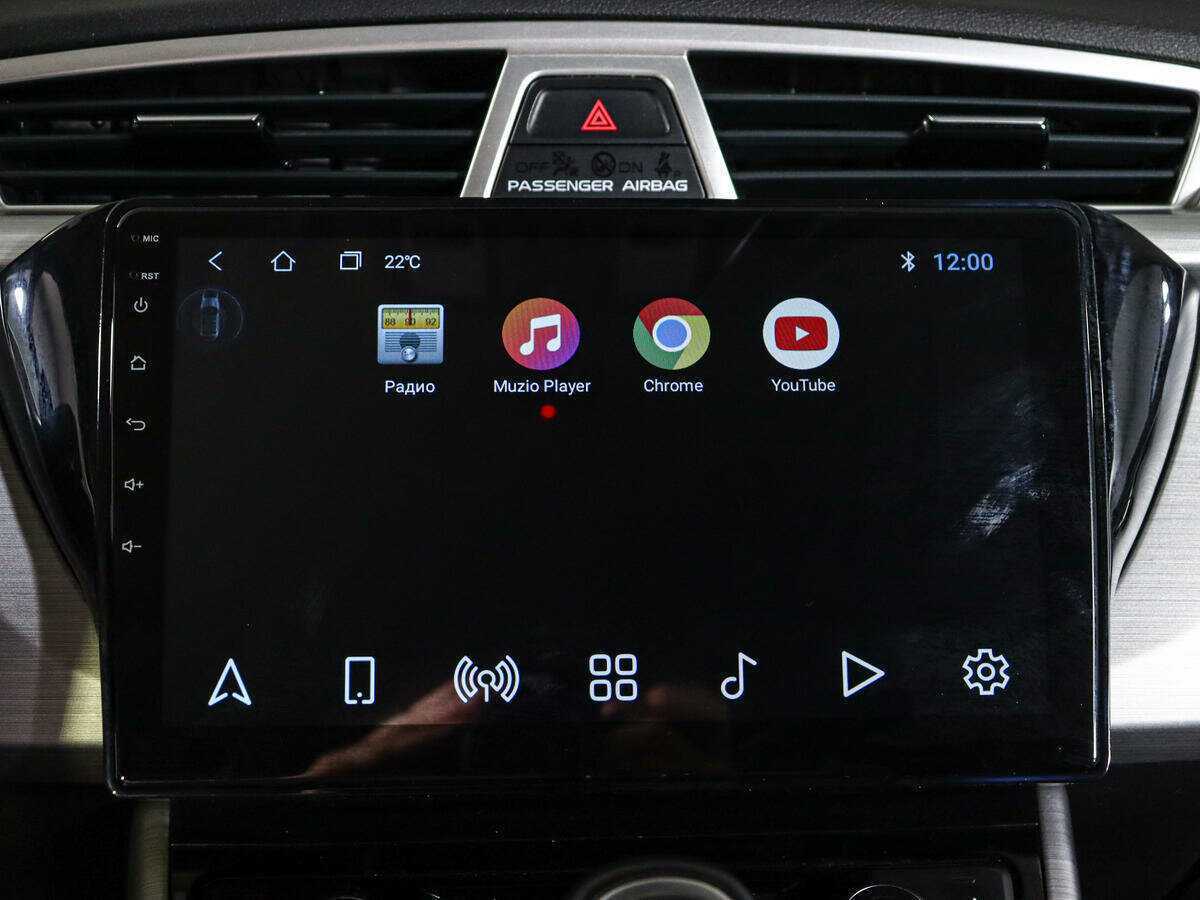 Продажа Б/У Джили Атлас. Фото: #22