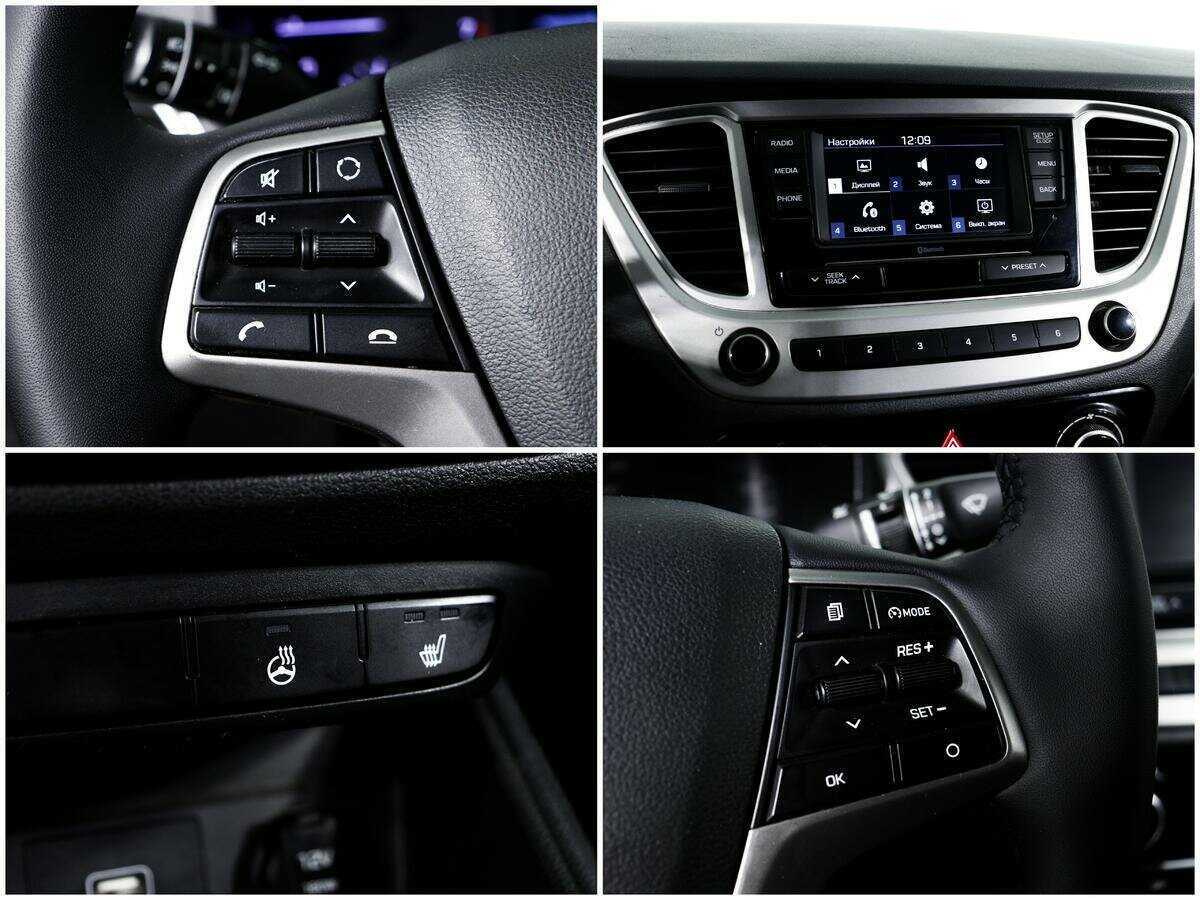 Продажа Б/У Хендай Солярис. Фото: #14