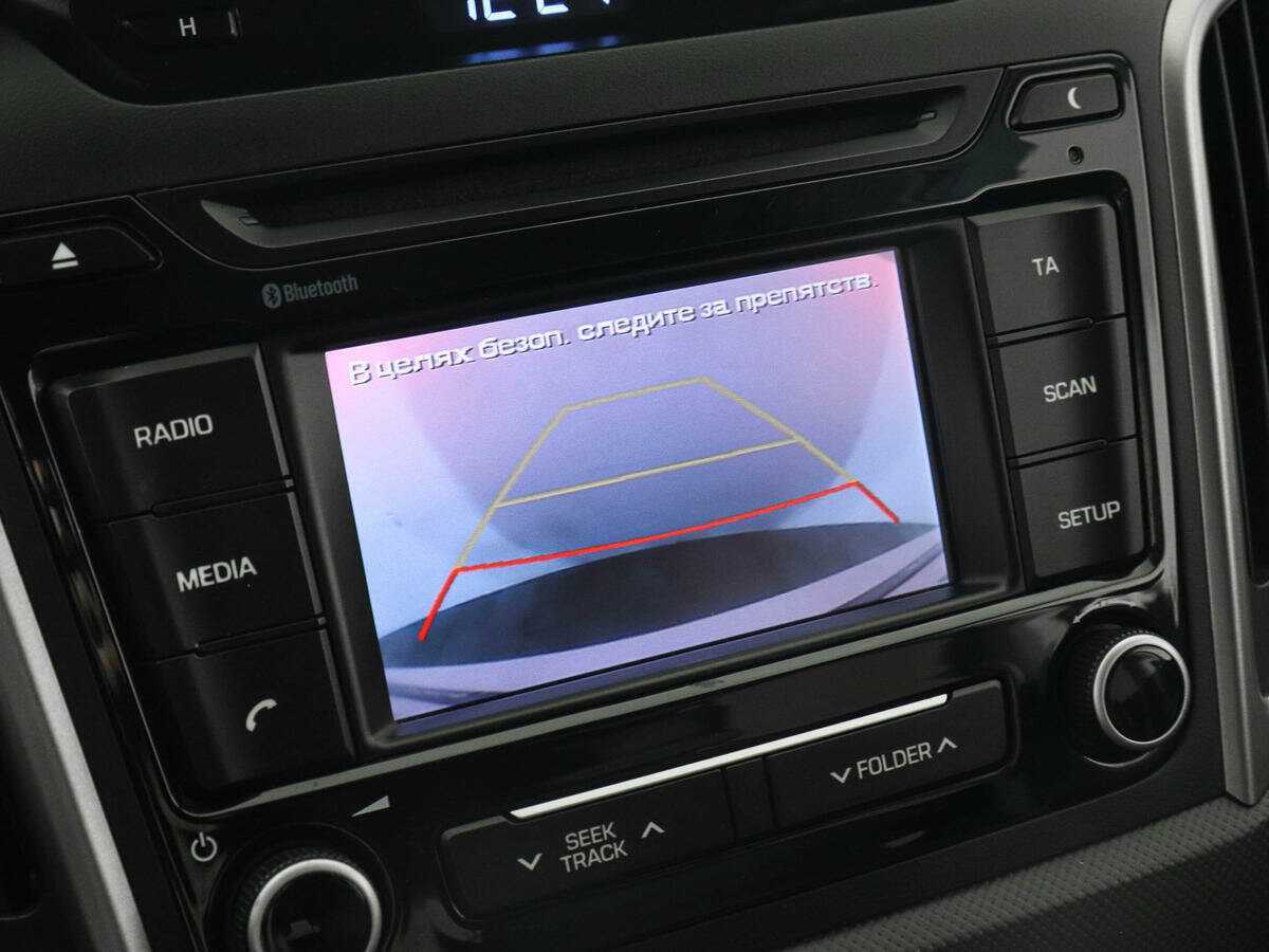 Продажа Б/У Хендай Крета. Фото: #12