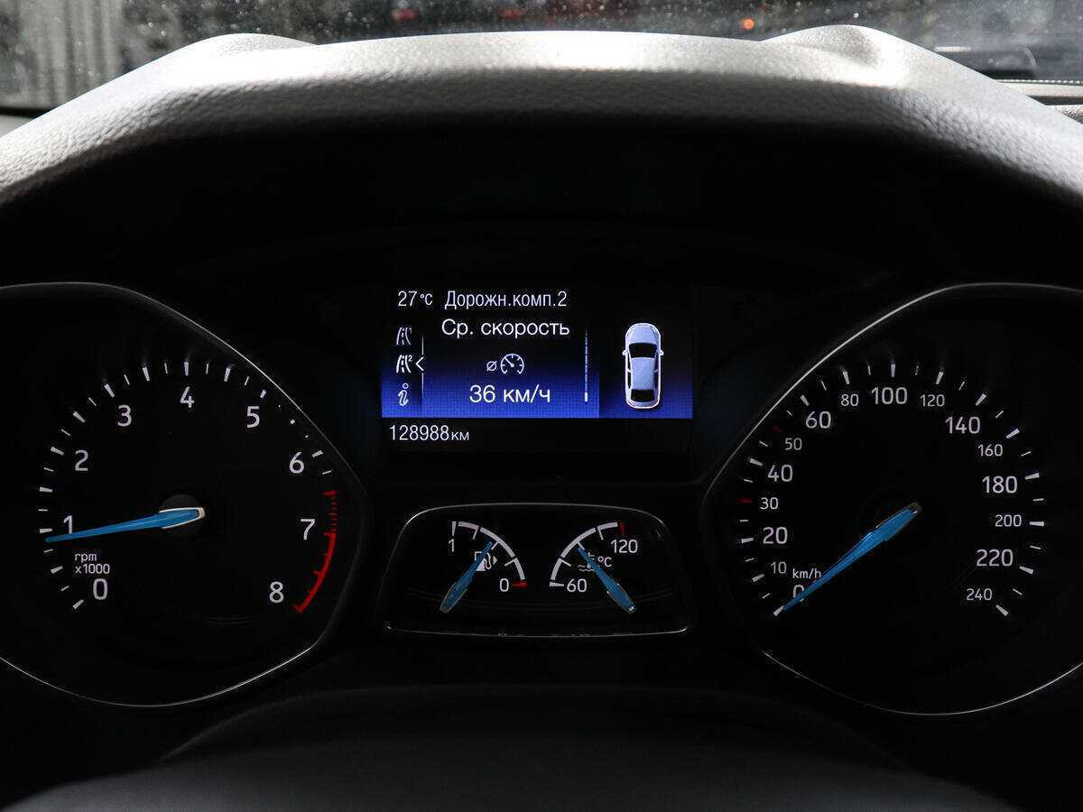 Продажа Б/У Форд Фокус. Фото: #10