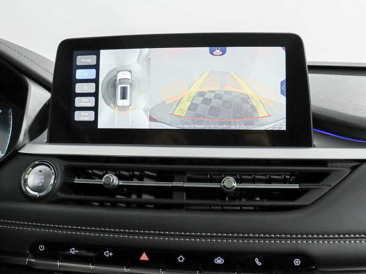 Продажа Б/У Чери Тигго 7 Про. Фото: #20