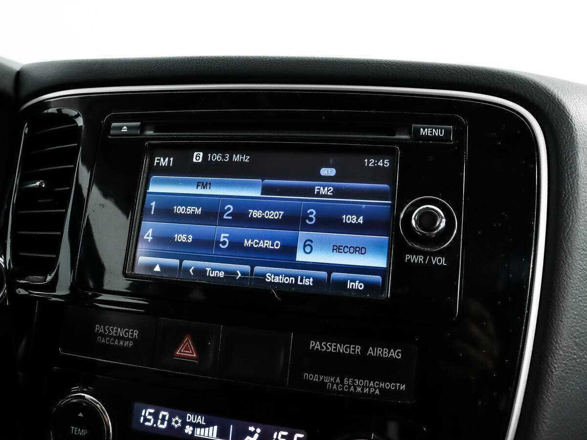 Продажа Б/У Митсубиши Оутлэндер. Фото: #14