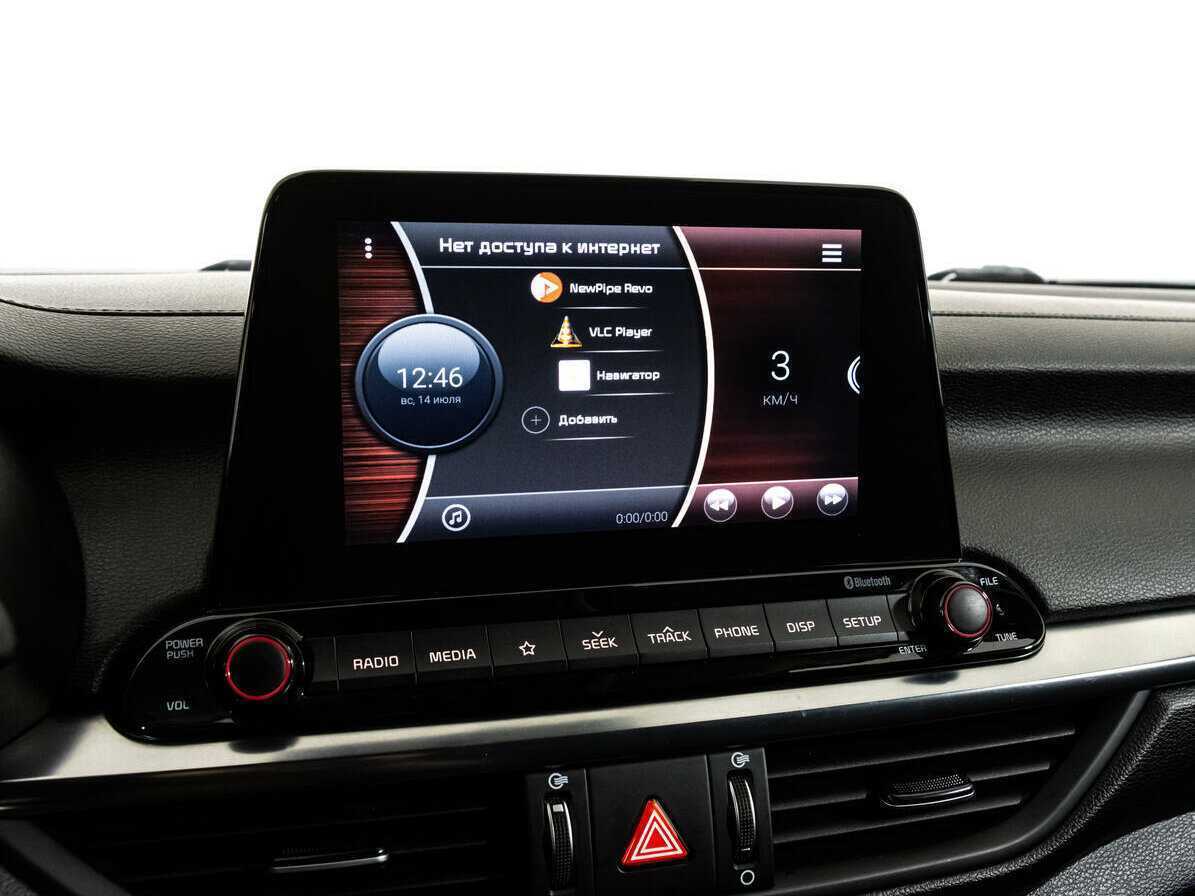 Продажа Б/У Киа Церато. Фото: #16