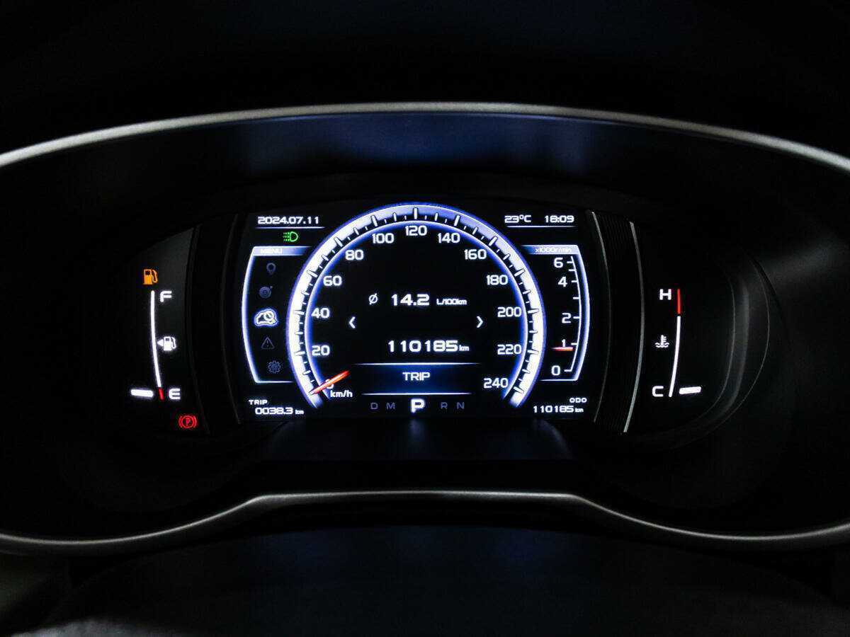 Продажа Б/У Джили Атлас. Фото: #11