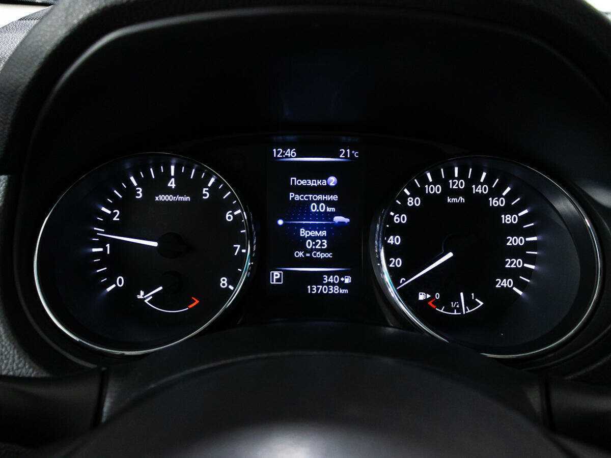 Продажа Б/У Ниссан Кашкай. Фото: #11