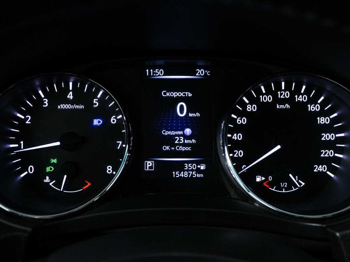 Продажа Б/У Ниссан Кашкай. Фото: #11