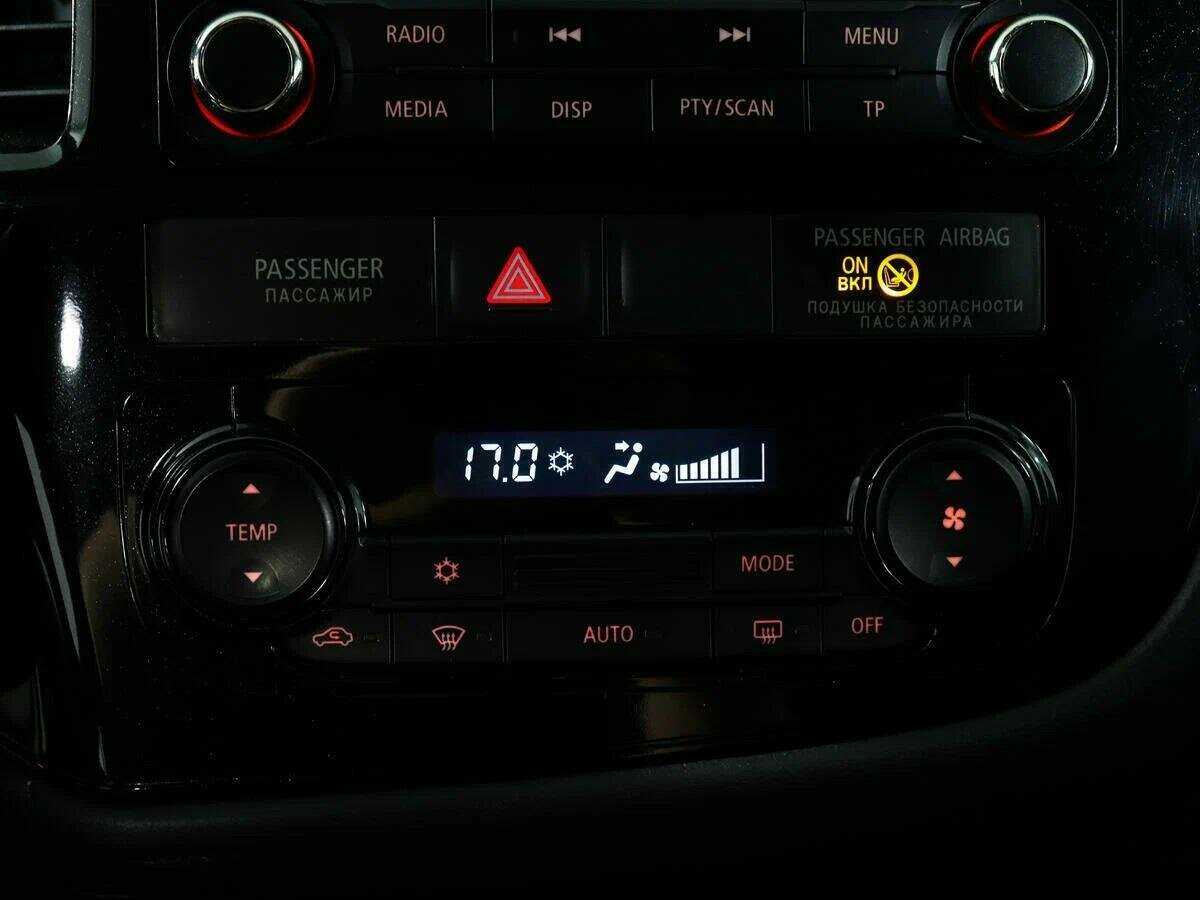 Продажа Б/У Митсубиши Оутлэндер. Фото: #13