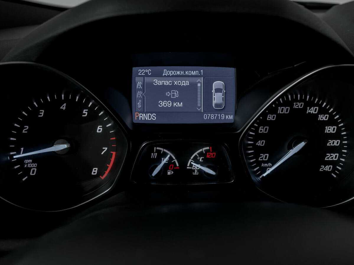 Продажа Б/У Форд Куга. Фото: #10