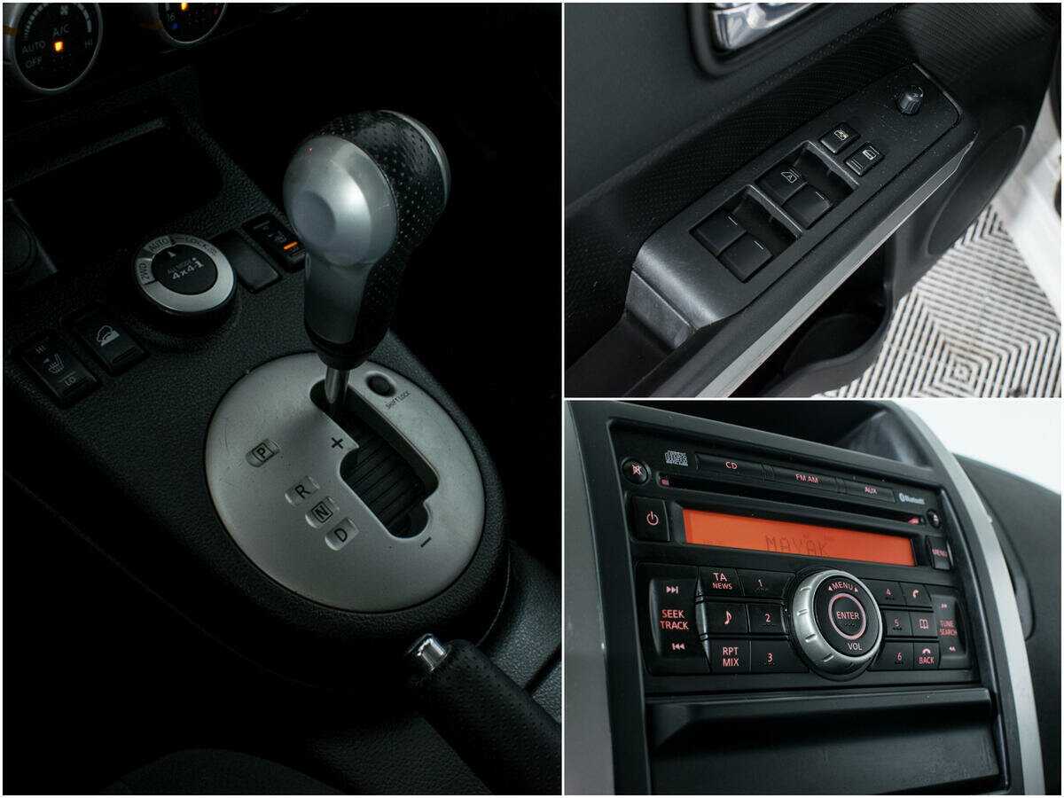 Продажа Б/У Ниссан Икс-Трейл. Фото: #13