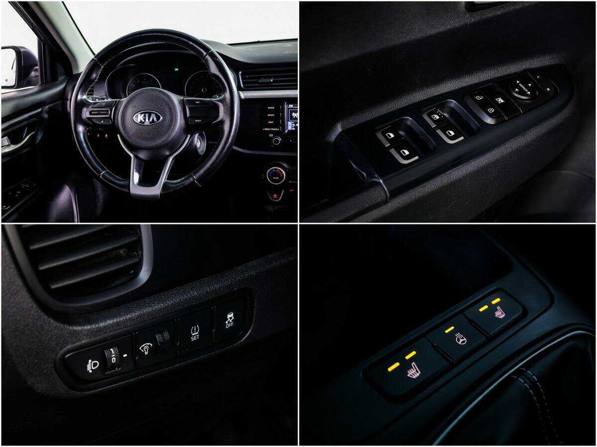 Продажа Б/У Киа Рио. Фото: #12