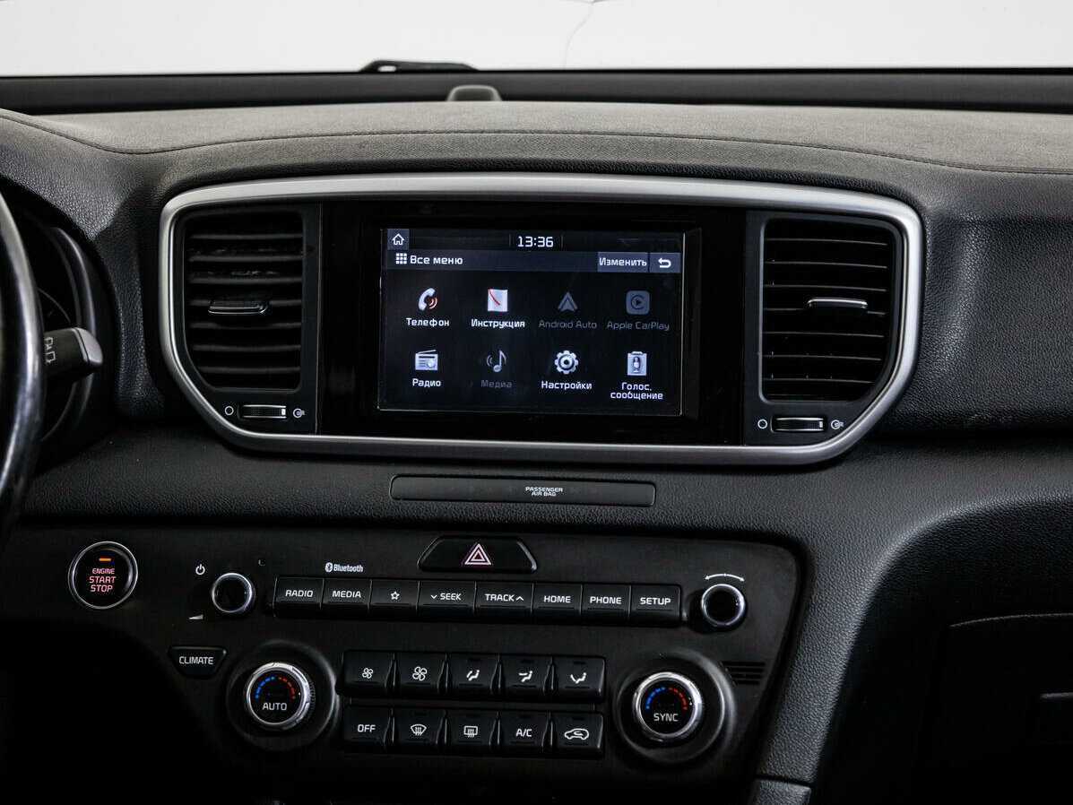 Продажа Б/У Киа Спортейдж. Фото: #11