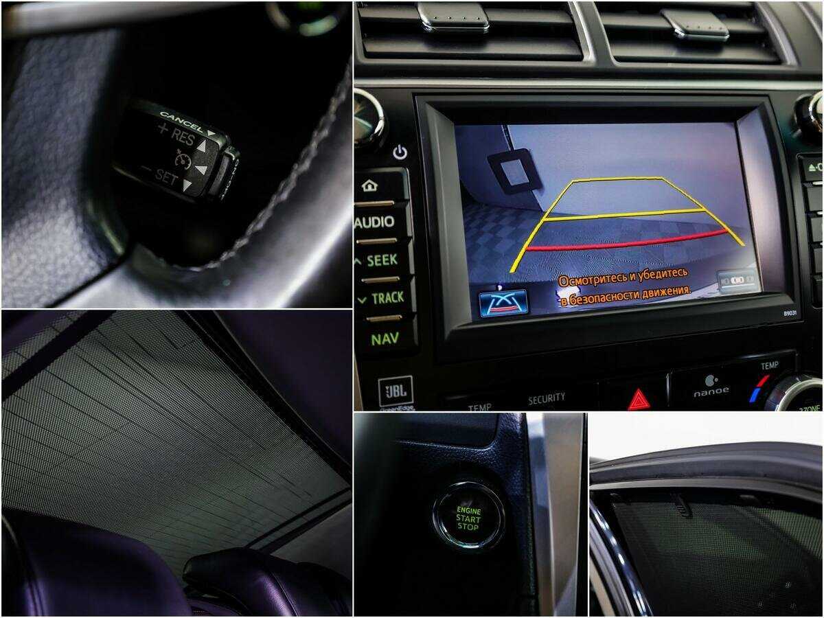 Продажа Б/У Тойота Камри. Фото: #15