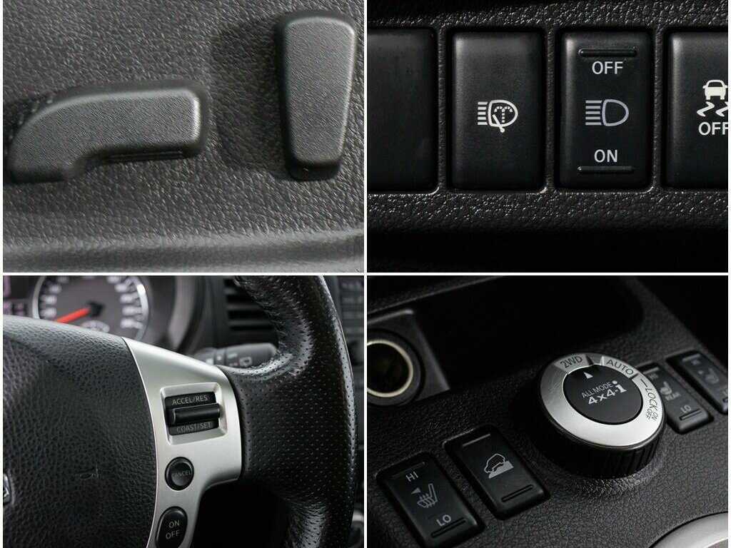 Продажа Б/У Ниссан Икс-Трейл. Фото: #19