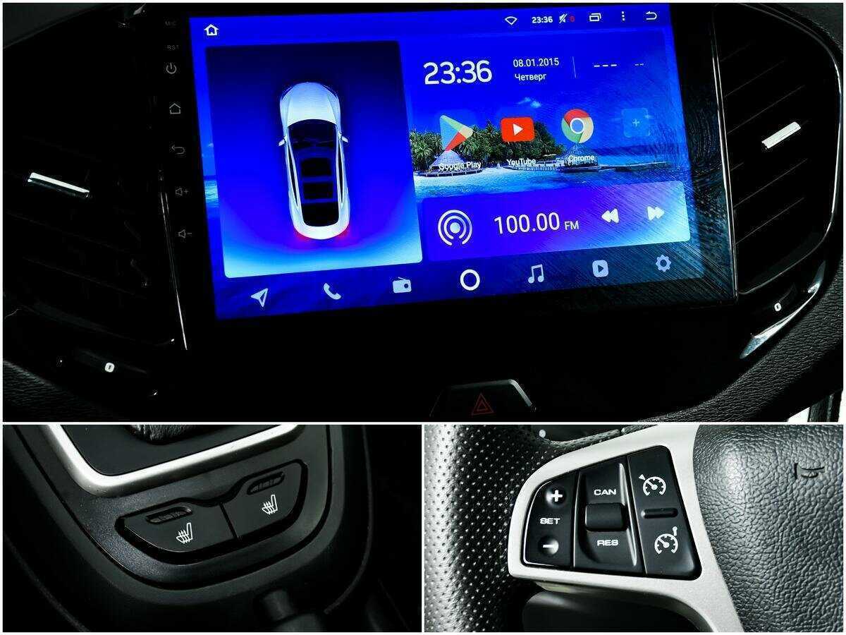 Продажа Б/У Лада (ВАЗ) Веста. Фото: #14