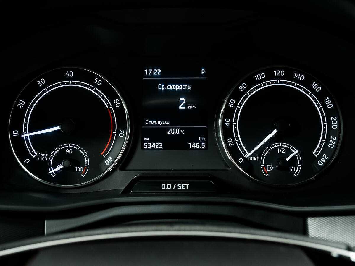 Продажа Б/У Шкода Рапид. Фото: #9