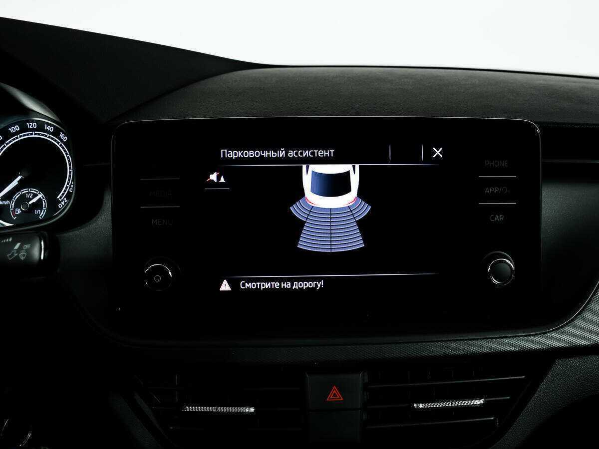 Продажа Б/У Шкода Рапид. Фото: #13