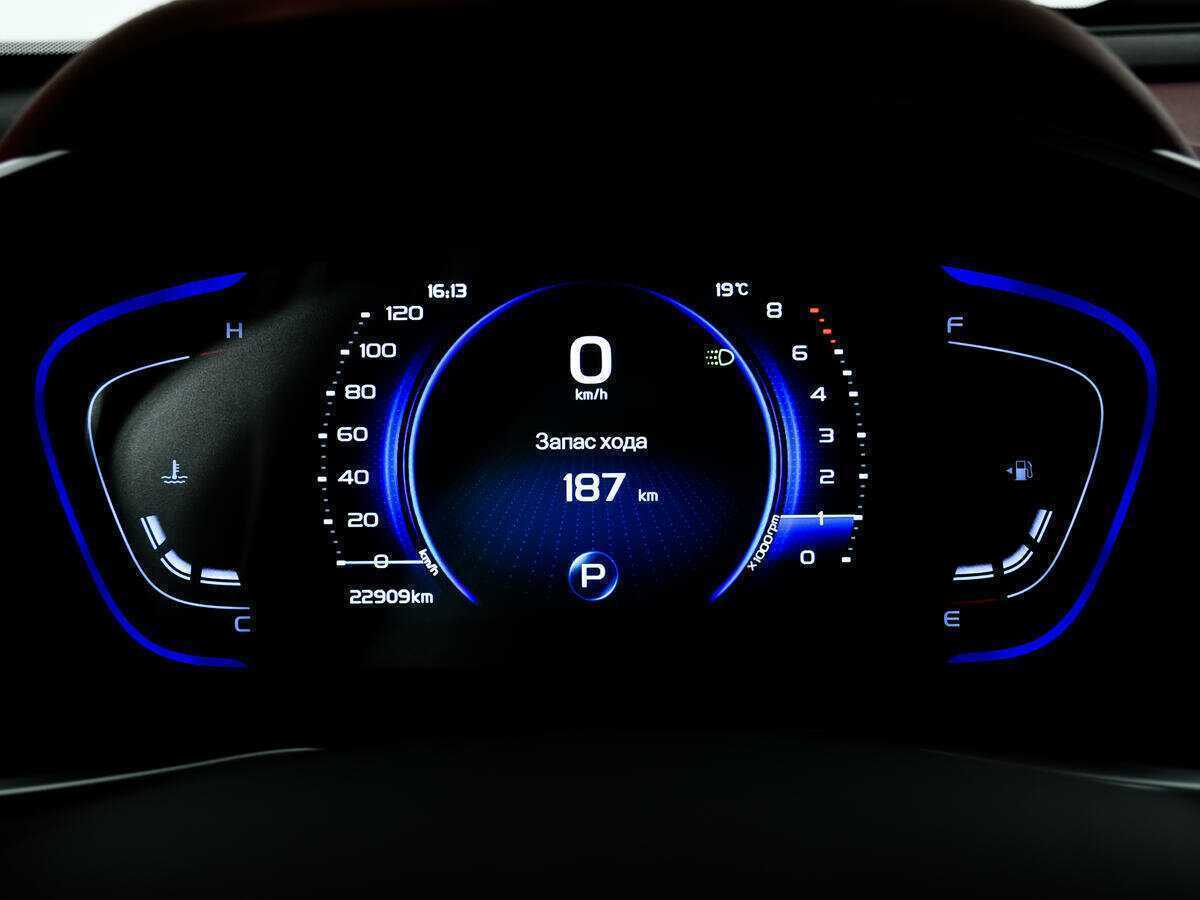 Продажа Б/У Джили Кулрэй. Фото: #9