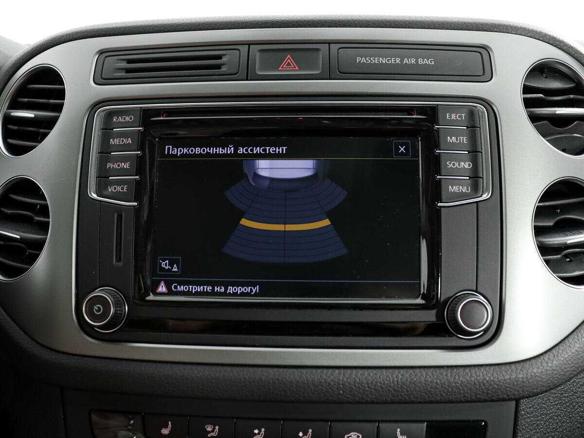 Продажа Б/У Фольксваген Тигуан. Фото: #12