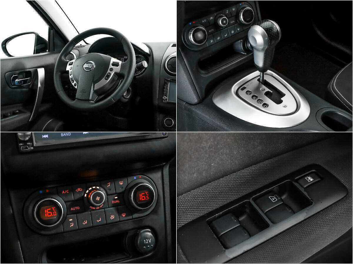 Продажа Б/У Ниссан Кашкай. Фото: #13