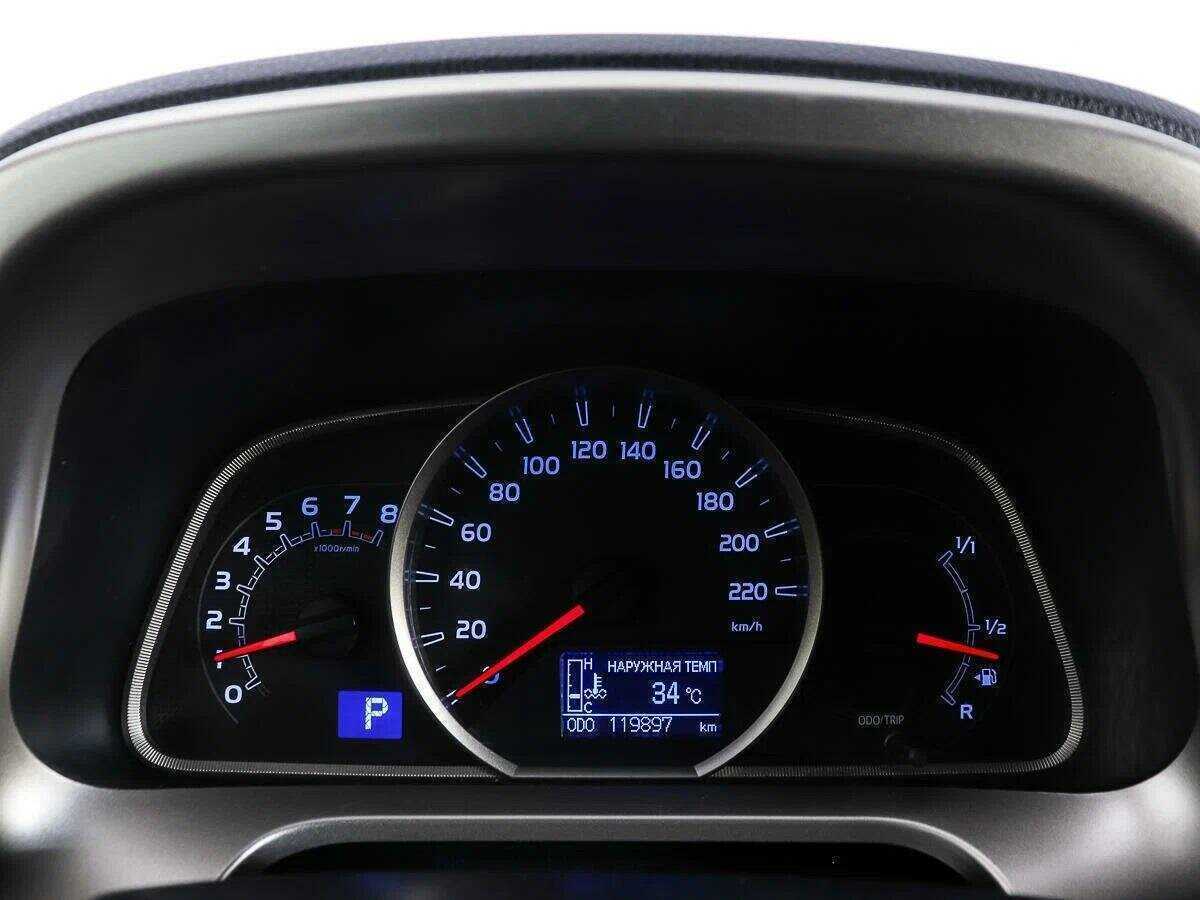 Продажа Б/У Тойота Рав4. Фото: #10