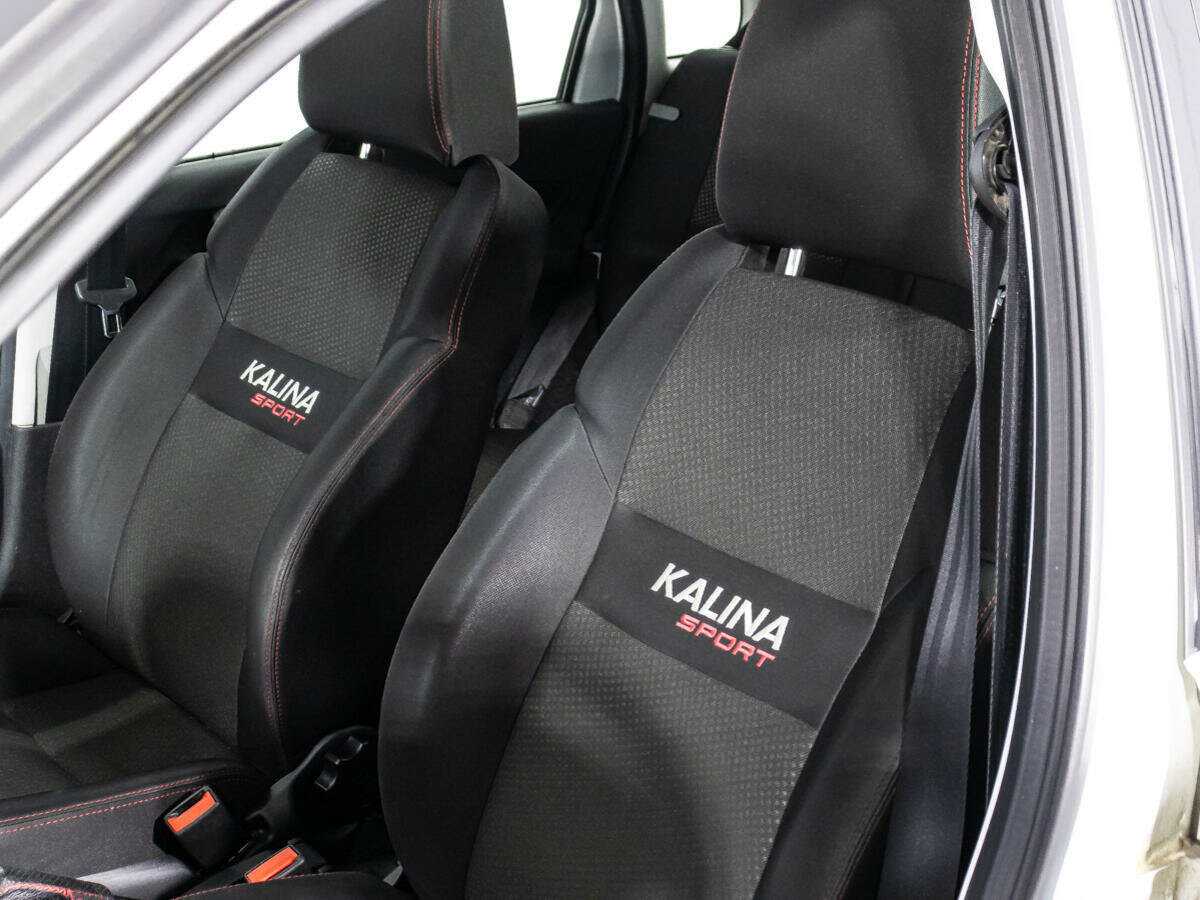 Продажа Б/У Лада (ВАЗ) Калина. Фото: #16