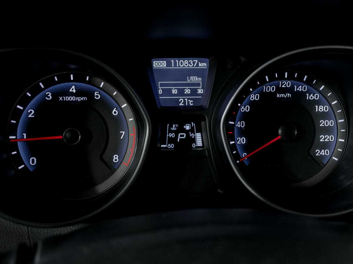 Продажа Б/У Хендай ай30. Фото: #10