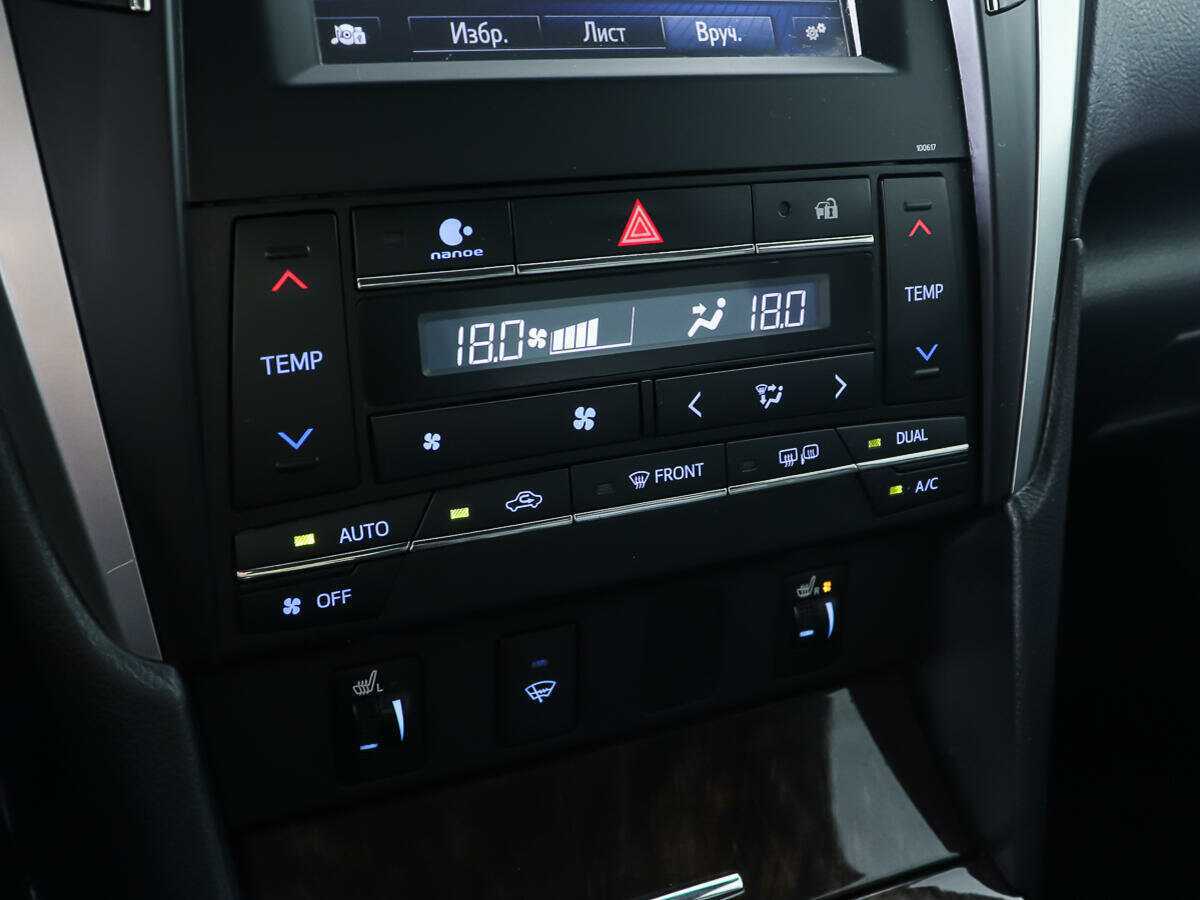 Продажа Б/У Тойота Камри. Фото: #17