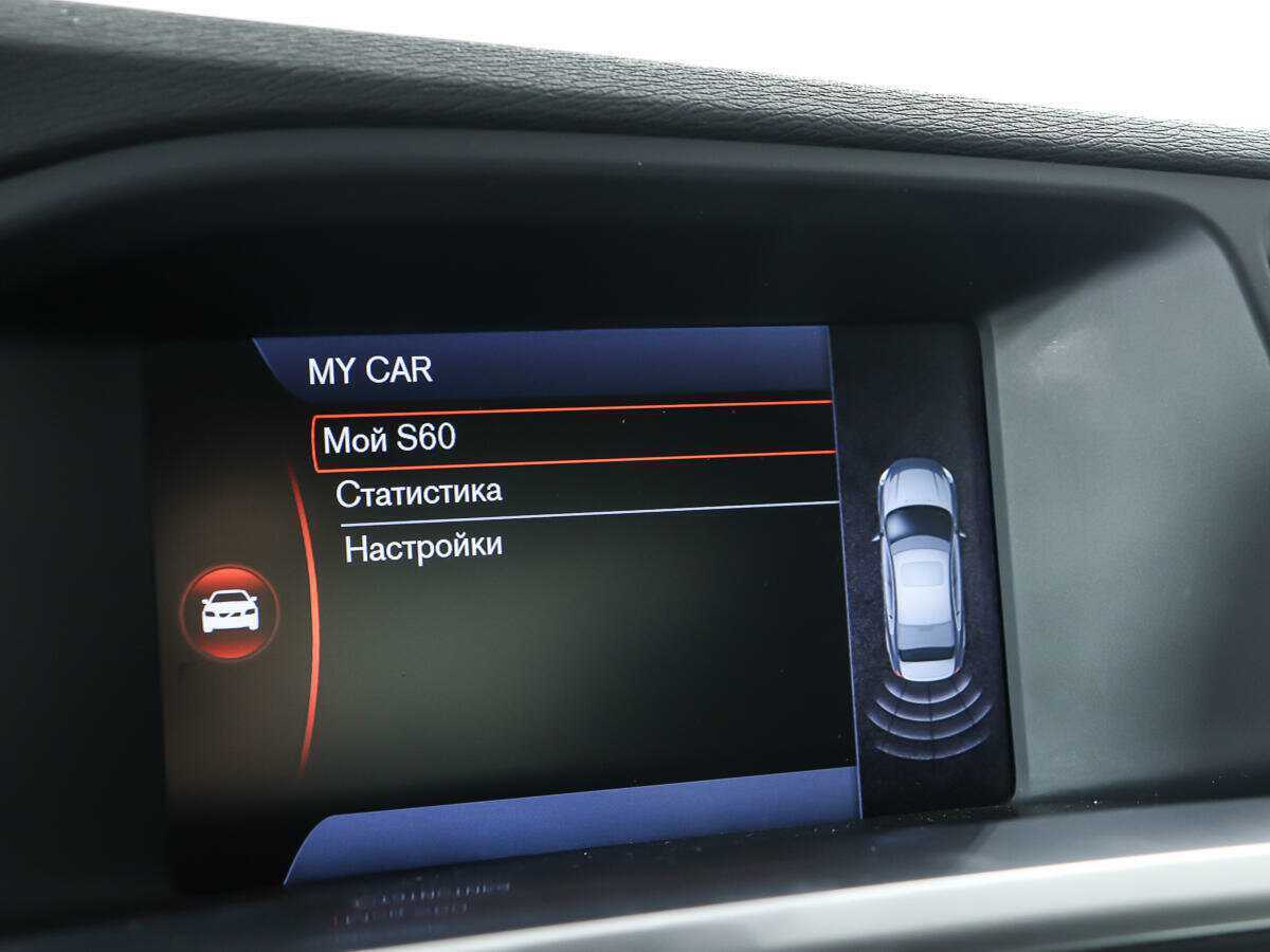 Продажа Б/У Вольво С60. Фото: #19