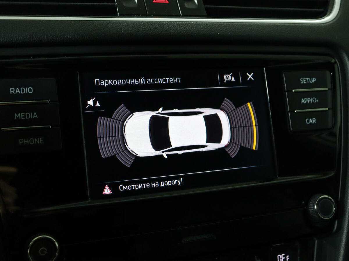 Продажа Б/У Шкода Октавия. Фото: #14