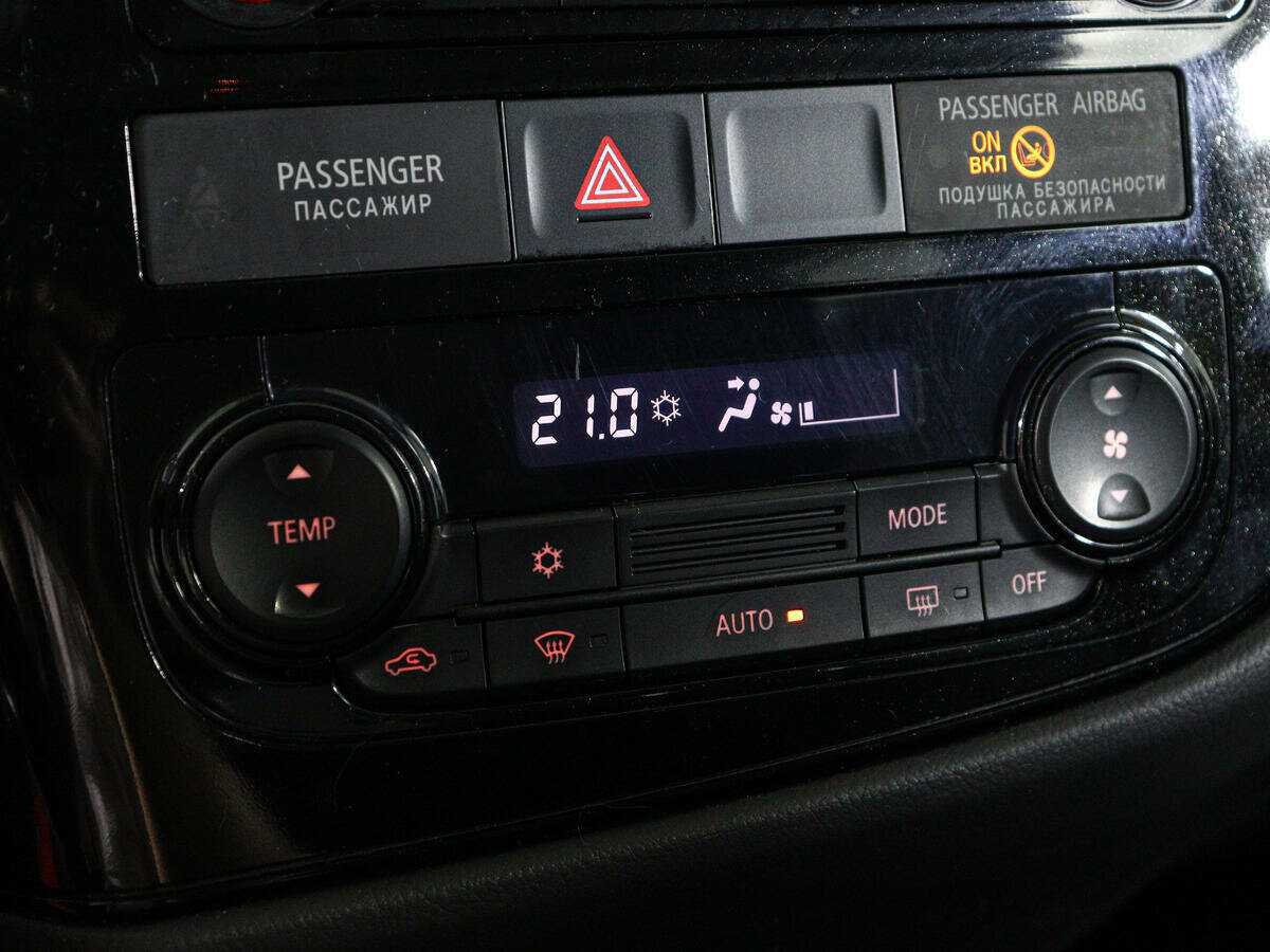 Продажа Б/У Митсубиши Оутлэндер. Фото: #16