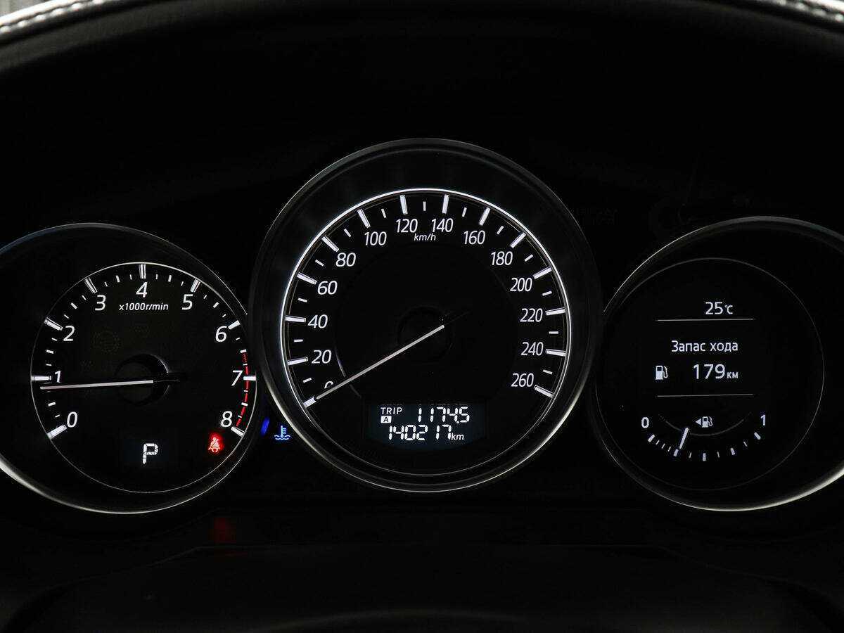 Продажа Б/У Мазда 6. Фото: #10