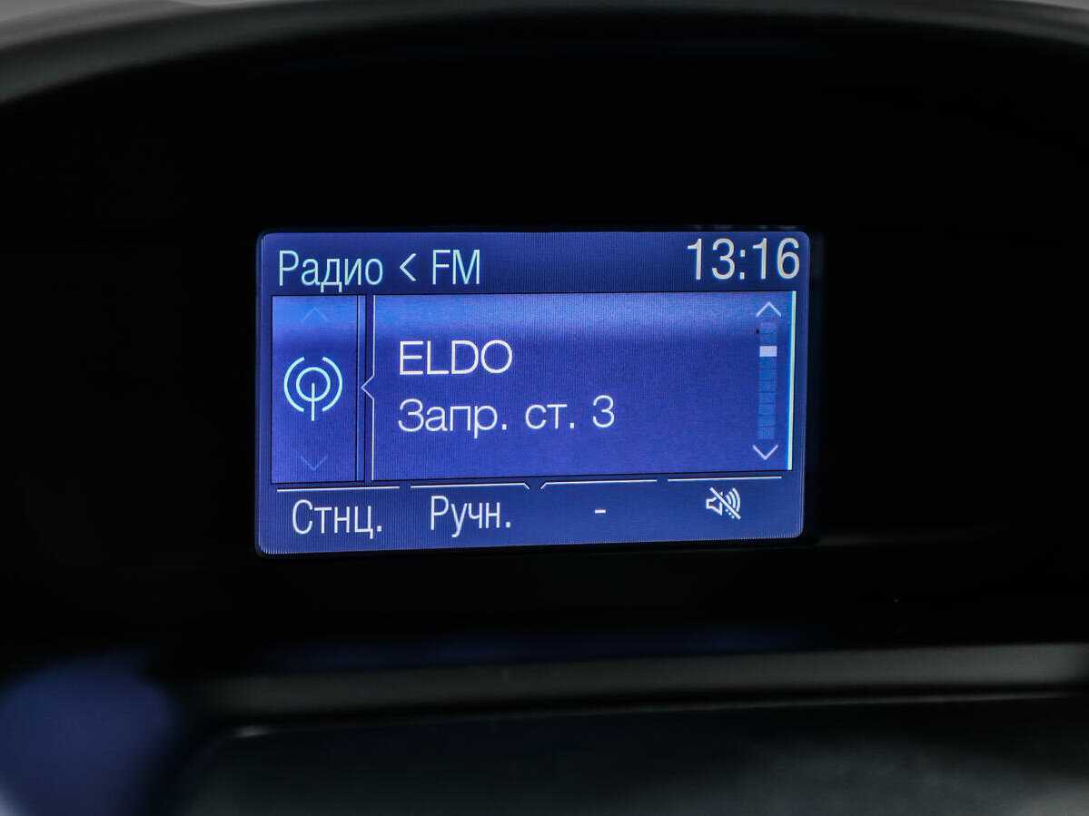 Продажа Б/У Форд Куга. Фото: #14