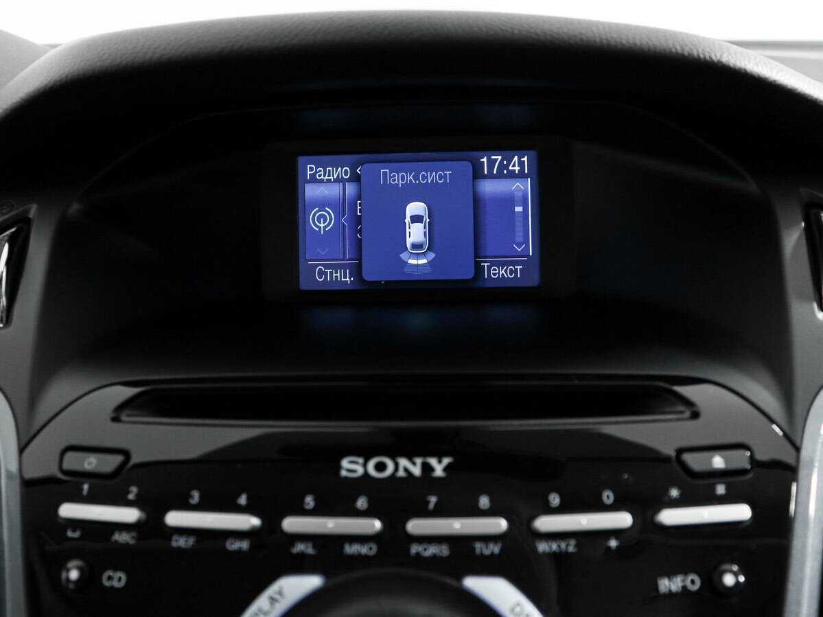 Продажа Б/У Форд Фокус. Фото: #16