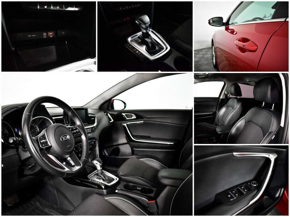 Продажа Б/У Киа Сид. Фото: #8